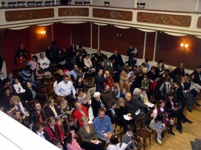 Χριστουγεννιάτικη γιορτή 2009