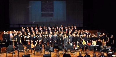 Από τη συναυλία της Ορχήστρας Παραδοσιακών Οργάνων της ''Φιλαρμονικής'' στο Συνεδριακό (25-11-2017)